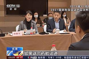 埃利斯：福克斯&蒙克&米切尔帮了我很多 我在训练时会防守他们